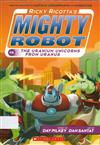 MIGHTY ROBOT COLOUR 7 (NEW)